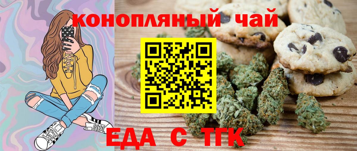 МАРИХУАНА  Семилуки  МДМА  Гашиш  Кокаин  Мефедрон   Вход с VPN  МЕТ  Альфа ПВП СОЛЬ   Гашиш 