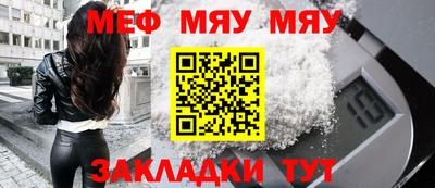 хмурый Партизанск