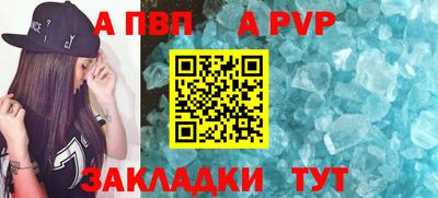 мдма Первоуральск