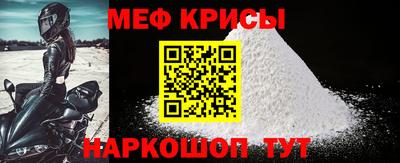 скорость mdpv Пенза