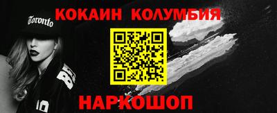 скорость mdpv Пенза