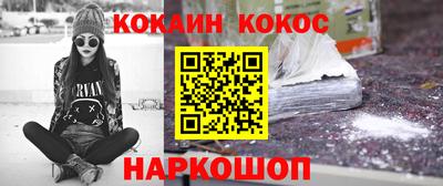 мдма Первоуральск