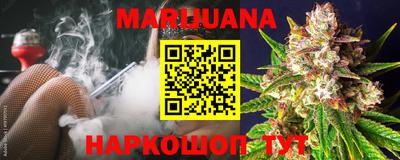 хмурый Партизанск