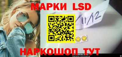 скорость mdpv Пенза
