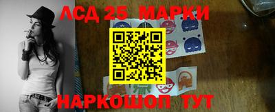 мдма Первоуральск