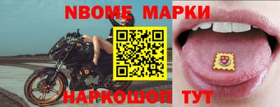хмурый Партизанск