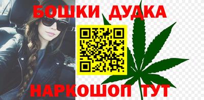 хмурый Партизанск