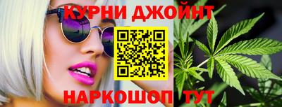 хмурый Партизанск
