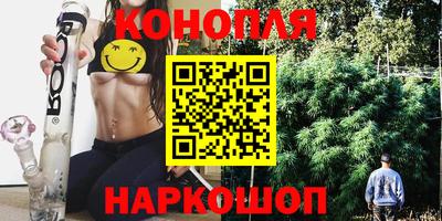 хмурый Партизанск