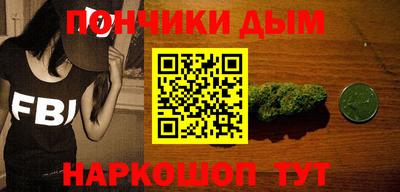 скорость mdpv Пенза