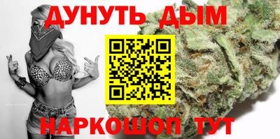 мдма Первоуральск