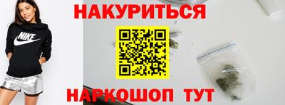 скорость mdpv Пенза
