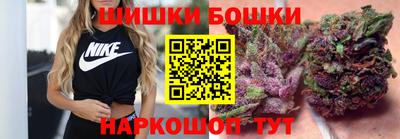 скорость mdpv Пенза