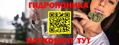 мдма Первоуральск
