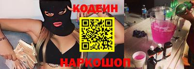 хмурый Партизанск