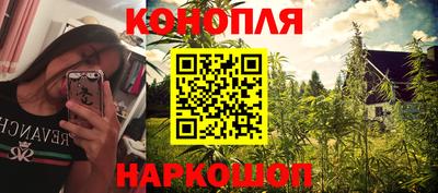 хмурый Партизанск