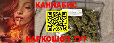хмурый Партизанск