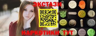 скорость mdpv Пенза