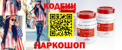 мдма Первоуральск
