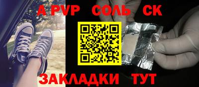 мдма Первоуральск