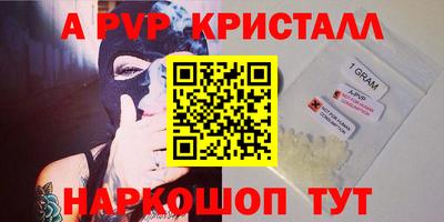 хмурый Партизанск