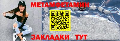 скорость mdpv Пенза