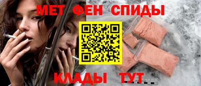 мдма Первоуральск