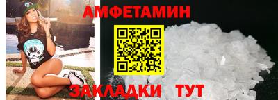 мдма Первоуральск