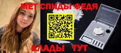 мдма Первоуральск