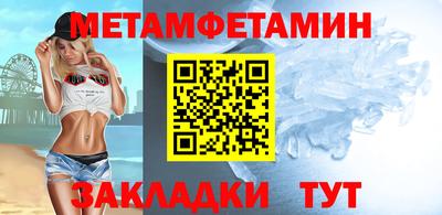 хмурый Партизанск
