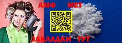 скорость mdpv Пенза
