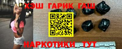 прущая мука Рязань