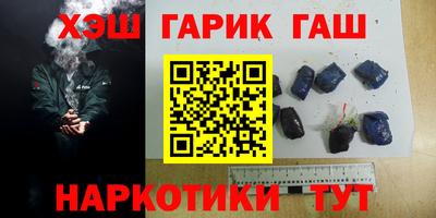 jwh Рузаевка
