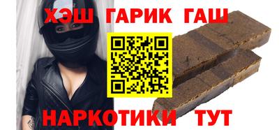хмурый Партизанск