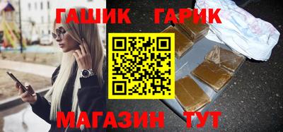 хмурый Партизанск