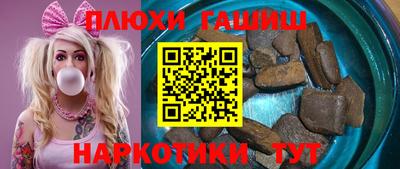 скорость mdpv Пенза
