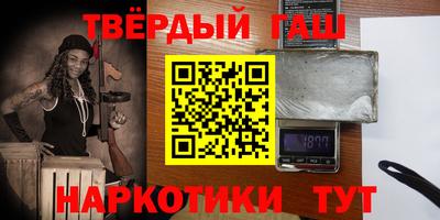 мдма Первоуральск