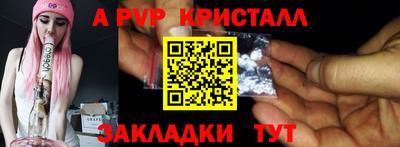 хмурый Партизанск