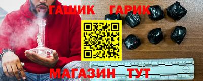 мдма Первоуральск