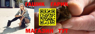 мдма Первоуральск