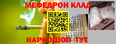 хмурый Партизанск