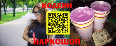 хмурый Партизанск