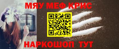 мдма Первоуральск