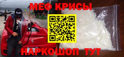 хмурый Партизанск