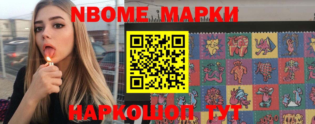 Лсд 25 экстази кислота  ЛСД экстази ecstasy  ОМГ ОМГ ТОР  Вход с VPN  Семилуки 